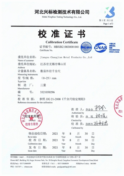 Trung Quốc Jiangsu Changjian Metal Products Co., Ltd. Chứng chỉ